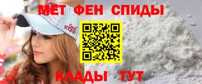 СК Гусь-Хрустальный