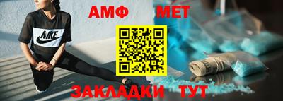 скорость mdpv Аргун