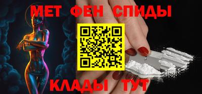 МДМА Гусиноозёрск