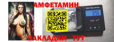 скорость mdpv Аргун