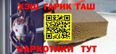 СК Гусь-Хрустальный