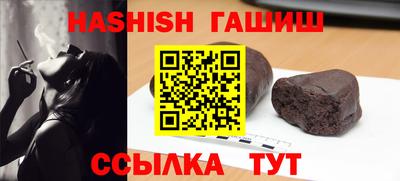 скорость mdpv Аргун