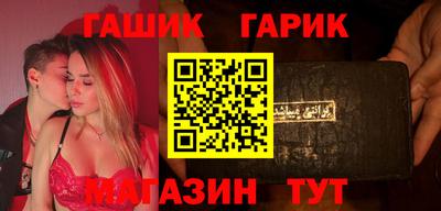 скорость mdpv Аргун