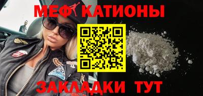 кокаин Гусев