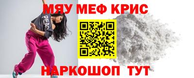кокаин Гусев