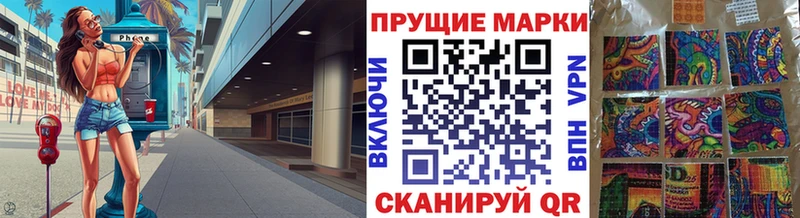 omg ССЫЛКА  Киров  Марки NBOMe 1,5мг 