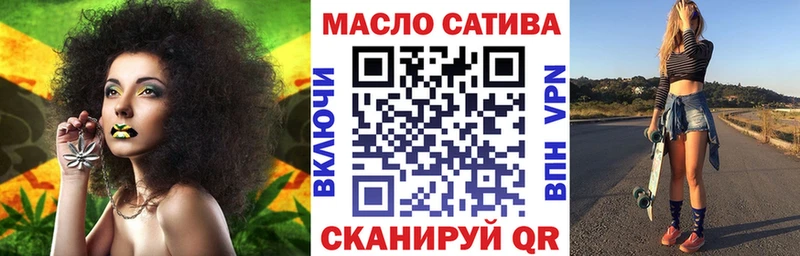 Дистиллят ТГК Wax  наркотики  Киров 