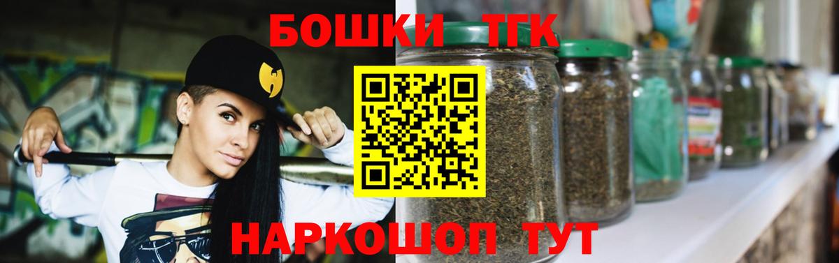 МАРИХУАНА OG Kush  Марихуана ГИДРОПОН  Марихуана марихуана  Киров 